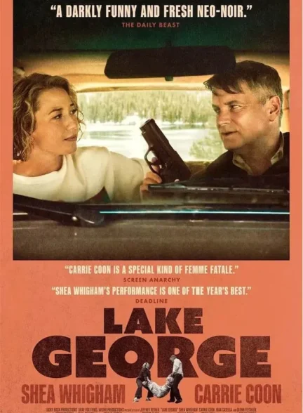 فیلم دریاچه جورج Lake George