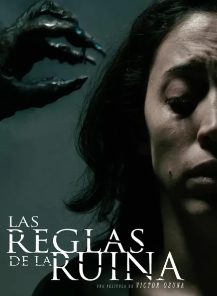 فیلم نویسنده شیطانی Las Reglas de la Ruina