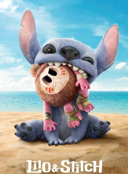 فیلم لیلو و استیچ Lilo & Stitch