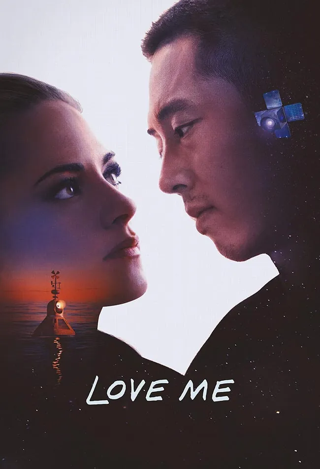 فیلم عاشقم باش Love Me