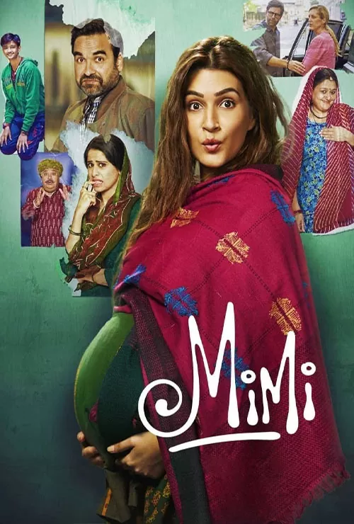 فیلم میمی Mimi