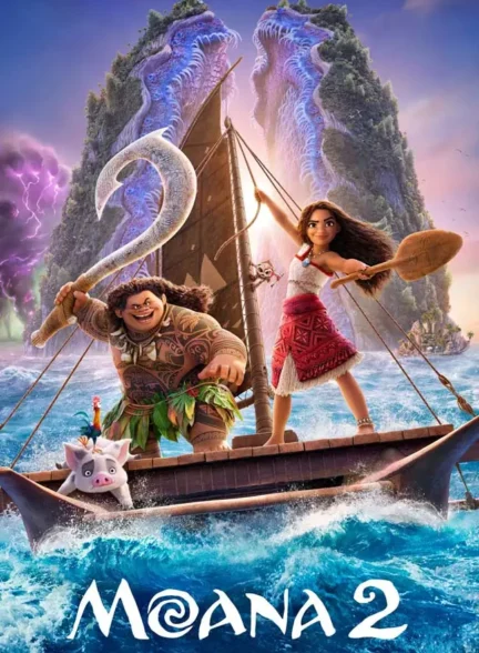فیلم موانا ۲ Moana 2
