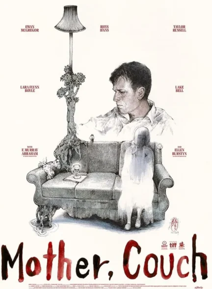 فیلم مادر، کاناپه Mother Couch