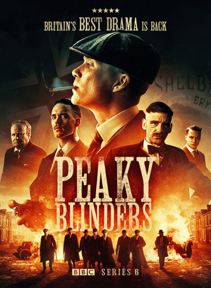 سریال پیکی بلایندرز Peaky Blinders