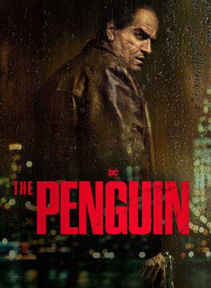 سریال پنگوئن The Penguin