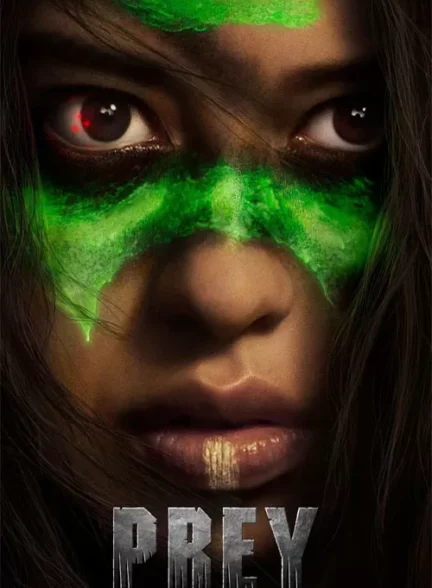 فیلم طعمه Prey
