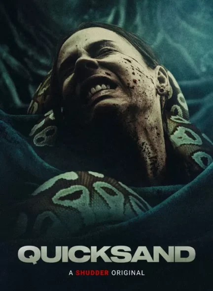 فیلم باتلاق شنی Quicksand