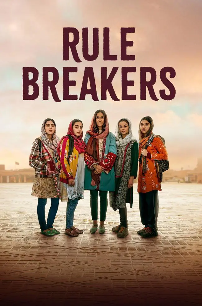 فیلم قانون شکنان Rule Breakers