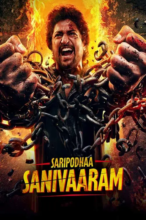 فیلم شنبه کافی نیست ؟ Saripodhaa Sanivaaram