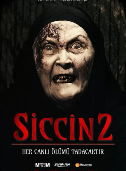 فیلم سجین دو Siccin 2