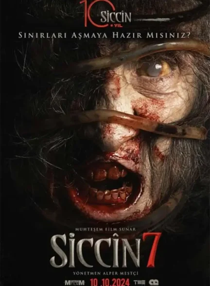 فیلم سجین هفت Siccin 7