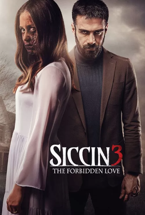 فیلم سجین 3 Sijjin 3: Love