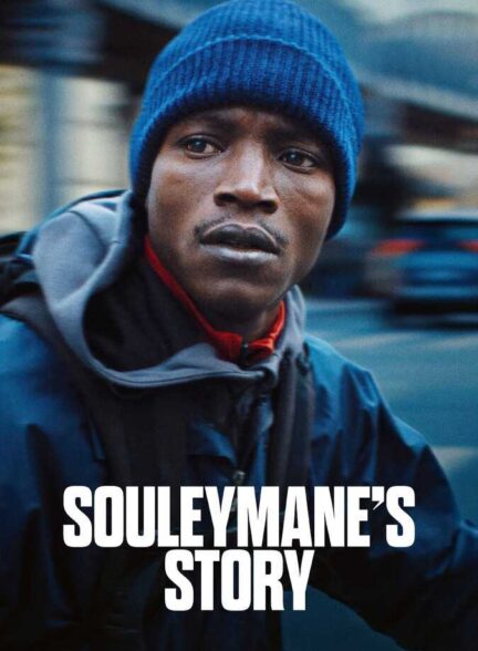 فیلم داستان سلیمان Souleymane’s Story