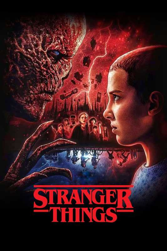 سریال اتفاقات عجیب Stranger Things