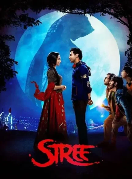 فیلم استری Stree