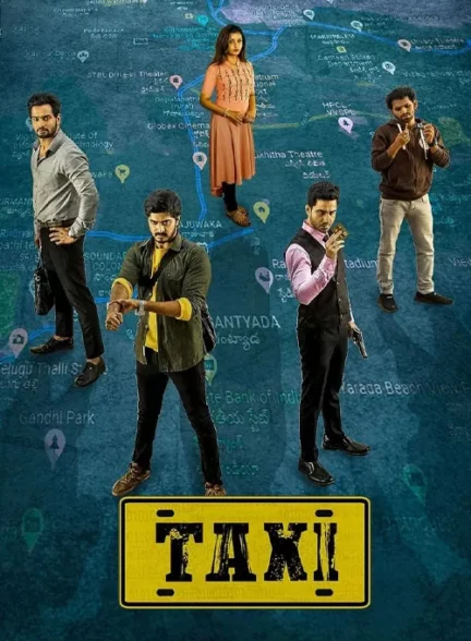 فیلم تاکسی Taxi