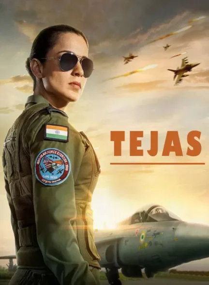 فیلم تجاس Tejas