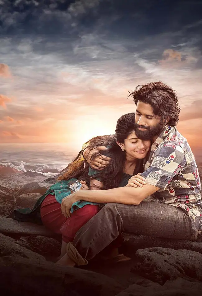 فیلم تاندل Thandel