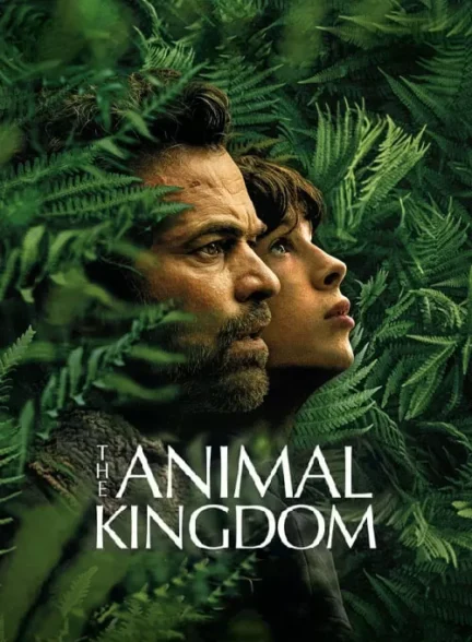 فیلم فرمانروایی حیوانات The Animal Kingdom