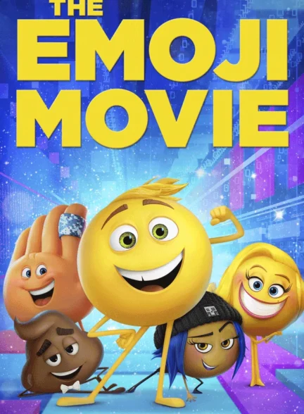 انیمیشن ایموجی ها The Emoji Movie