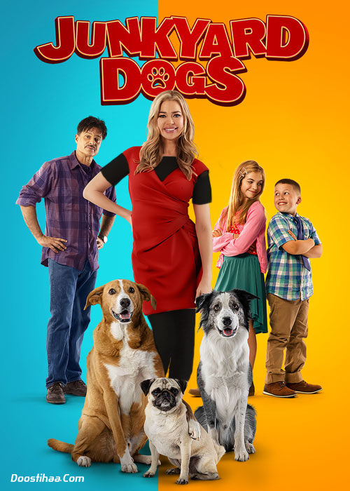 فیلم سگ های آشغال The Junkyard Dogs