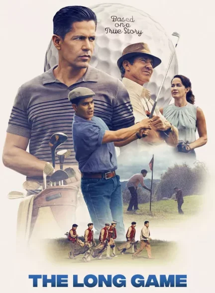 فیلم بازی طولانی The Long Game