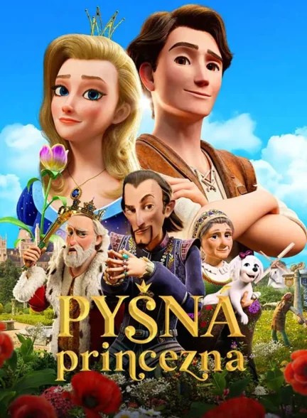 انیمیشن شاهزاده مغرور The Proud Princess