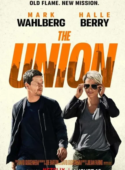 فیلم اتحادیه The Union