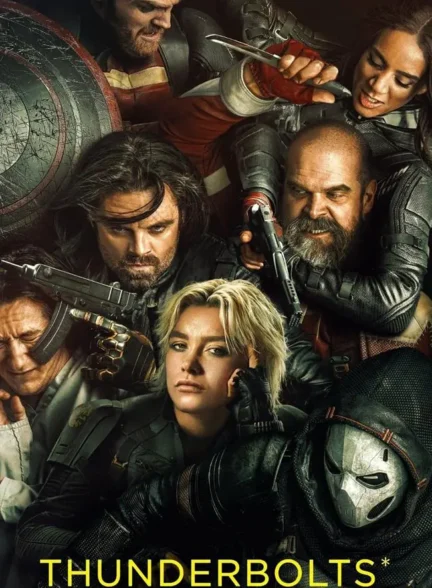 فیلم صاعقه ها Thunderbolts*