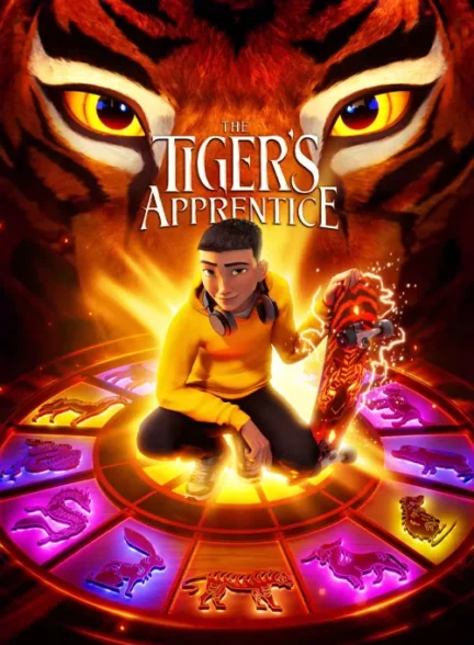 انیمیشن شاگرد ببر The Tiger’s Apprentice