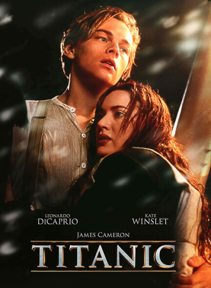 فیلم تایتانیک Titanic