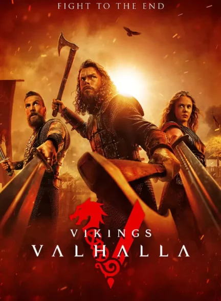 سریال وایکینگ‌ها: والهالا Vikings: Valhalla