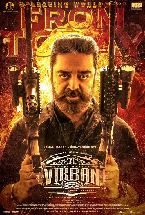 فیلم ویکرام Vikram