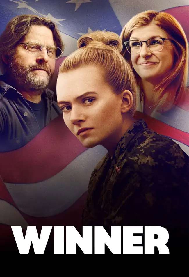 فیلم وینر Winner
