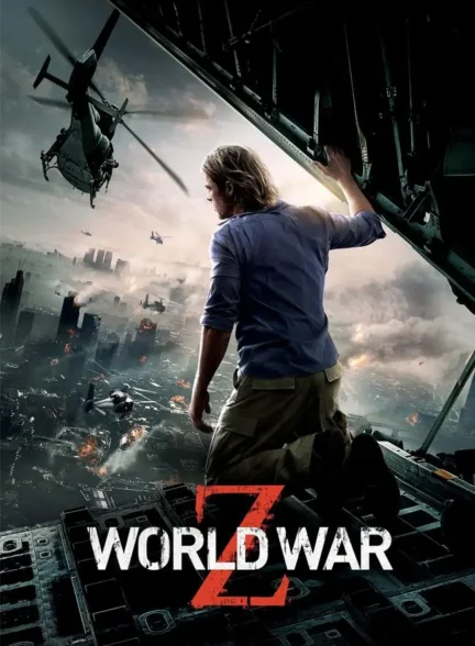 فیلم جنگ جهانی زد World War Z