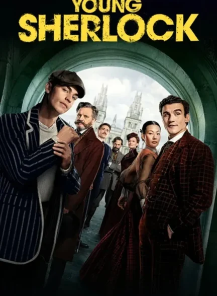 سریال شرلوک جوان Young Sherlock