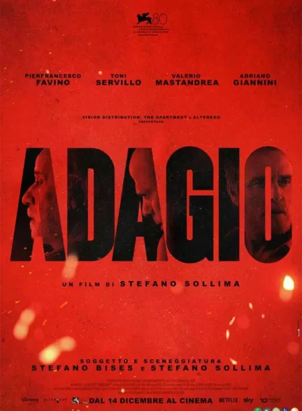 فیلم آداجیو Adagio