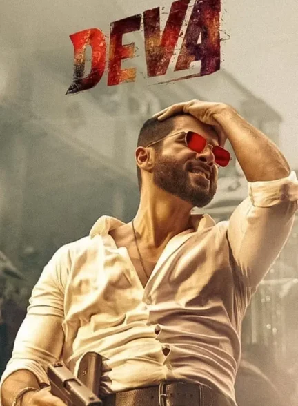 فیلم دوا Deva
