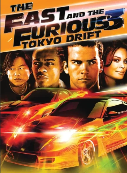 فیلم سریع و خشن 3 The Fast and the Furious: Tokyo Drift