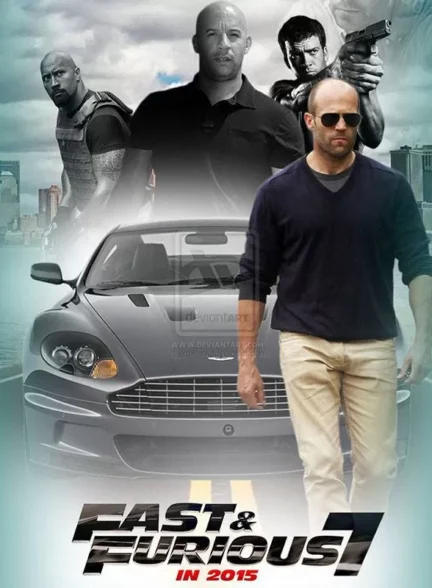 فیلم سریع و خشن 7 Furious 7