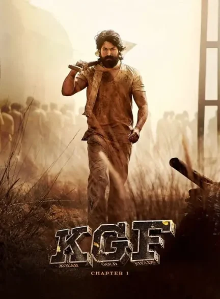 فیلم کی.جی.اف: فصل 1  K.G.F: Chapter 1