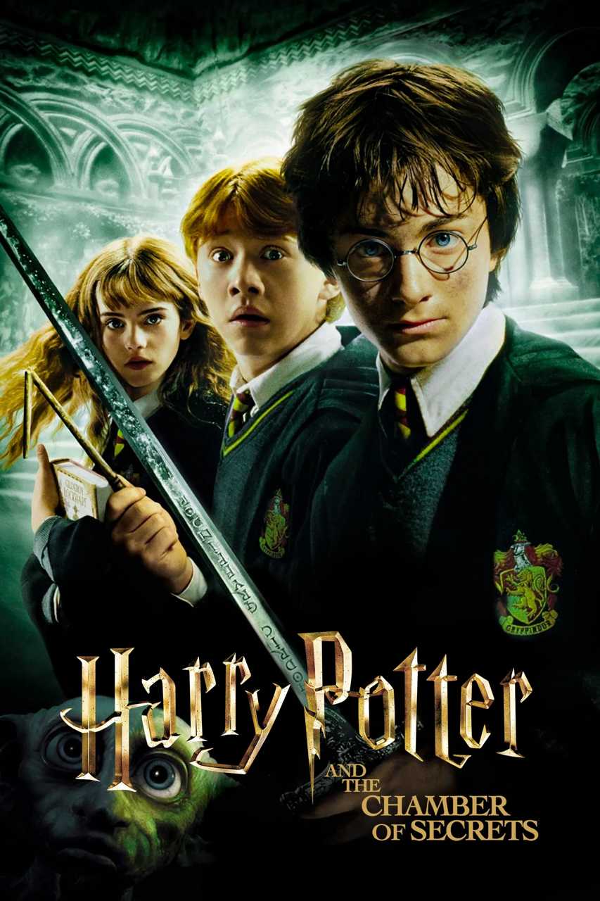 فیلم هری پاتر و تالار اسرار Harry Potter and the Chamber of Secrets