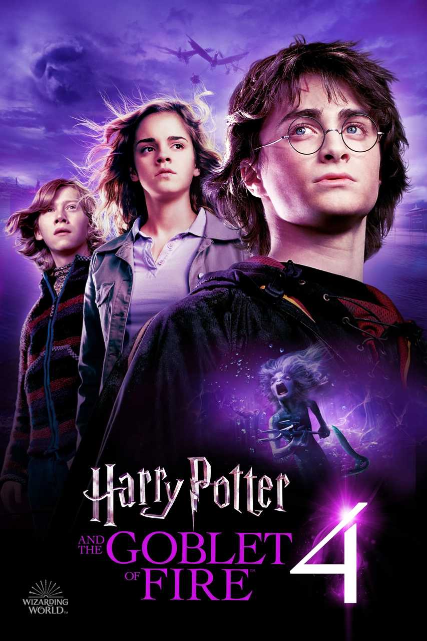 فیلم هری پاتر و جام آتش Harry Potter and the Goblet of Fire