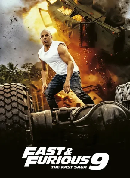 فیلم سریع و خشمگین 9 – حماسه سریع F9 – The Fast Saga