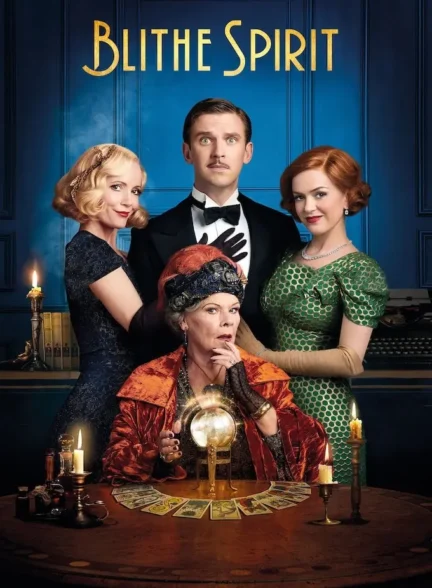 فیلم روح مهربان Blithe Spirit