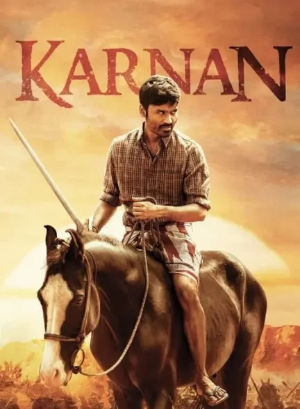 فیلم کارنان Karnan