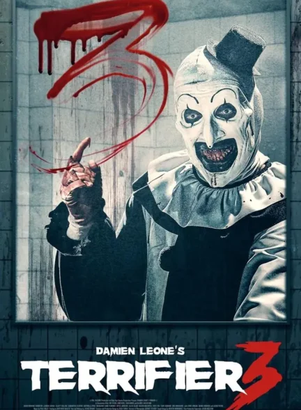فیلم ترساننده 3 Terrifier 3