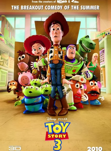 انیمیشن داستان اسباب بازی 3 Toy Story