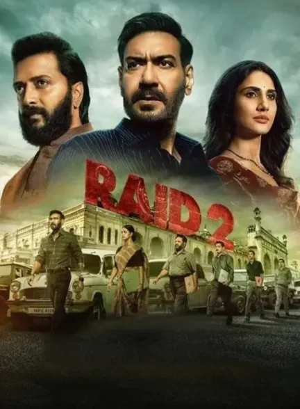 فیلم یورش ۲ The Raid 2