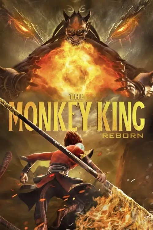 انیمیشن تولد دوباره شاه میمون Monkey King Reborn